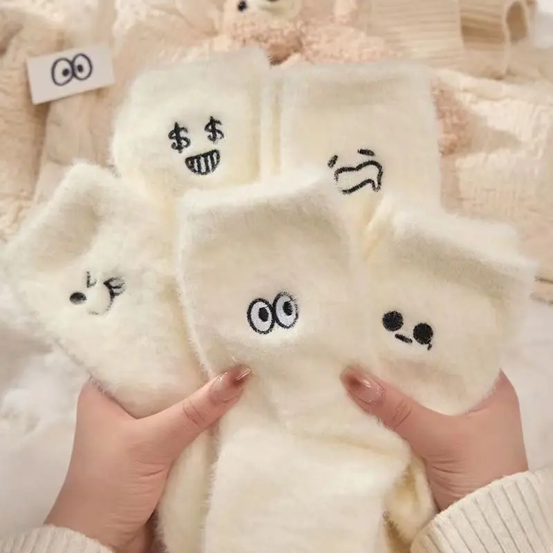 1/5 Pairs of Autumn/Winter Socks Women's Embroidered and Fleece Thickened Cute Home Floor Socks Warm Mink Fleece Mid-tube Socks