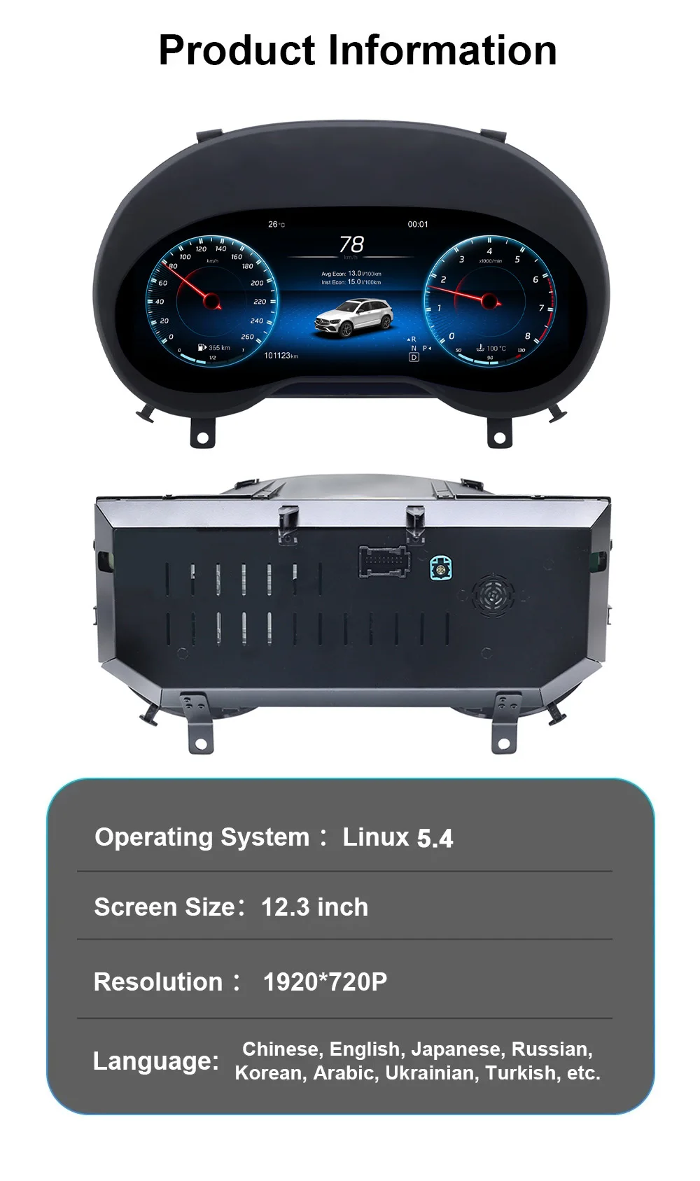 Digital Instrument Cluster For Benz A Class 2013-2017/CLA 2013-2019/GLA 2015-201