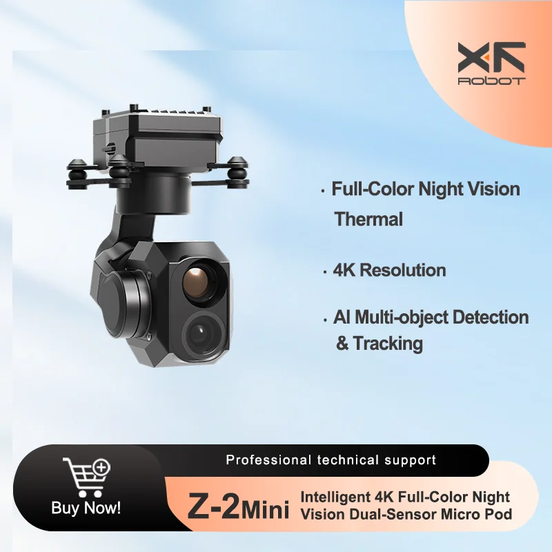 XF-Z-2Mini 3-Axis gimbal Intelligent 4K Full-Color Night Vision