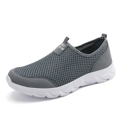 Lightweight Men's Breathable Slip-On Casual Sneakers - 45 (GRAY)