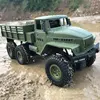 New RC Truck 1:16 Remote Control Car 2.4G RC Crawler Off-road Car 6WD 15Km/h RTR KIT Suspension truck Suitable For Boys' Gifts 2