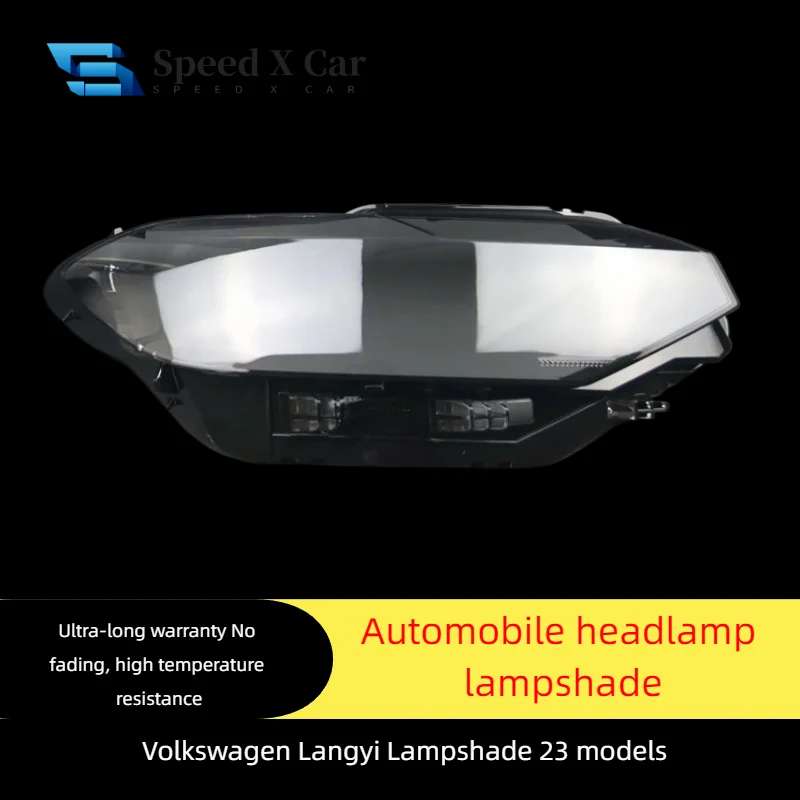 

Suitable For The Transparent Lampshade Of The Front Headlights Of The 23 New Lavida Models. Lavida Headlight Face Mask, Lamp Sur