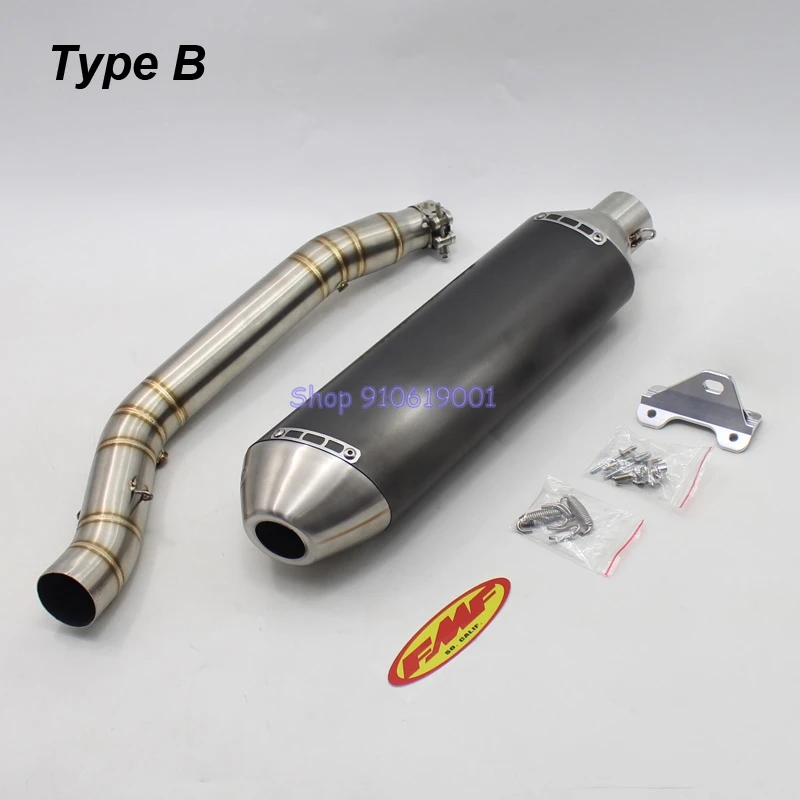 drz400 fmf チタニウム4 drz400 fmf チタニウム4