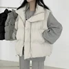 ITOOLIN New Autumn And Winter Outerwear Korean Style Sleeveless Cotton Jacket Thick Outerwear Hick Cotton Vest