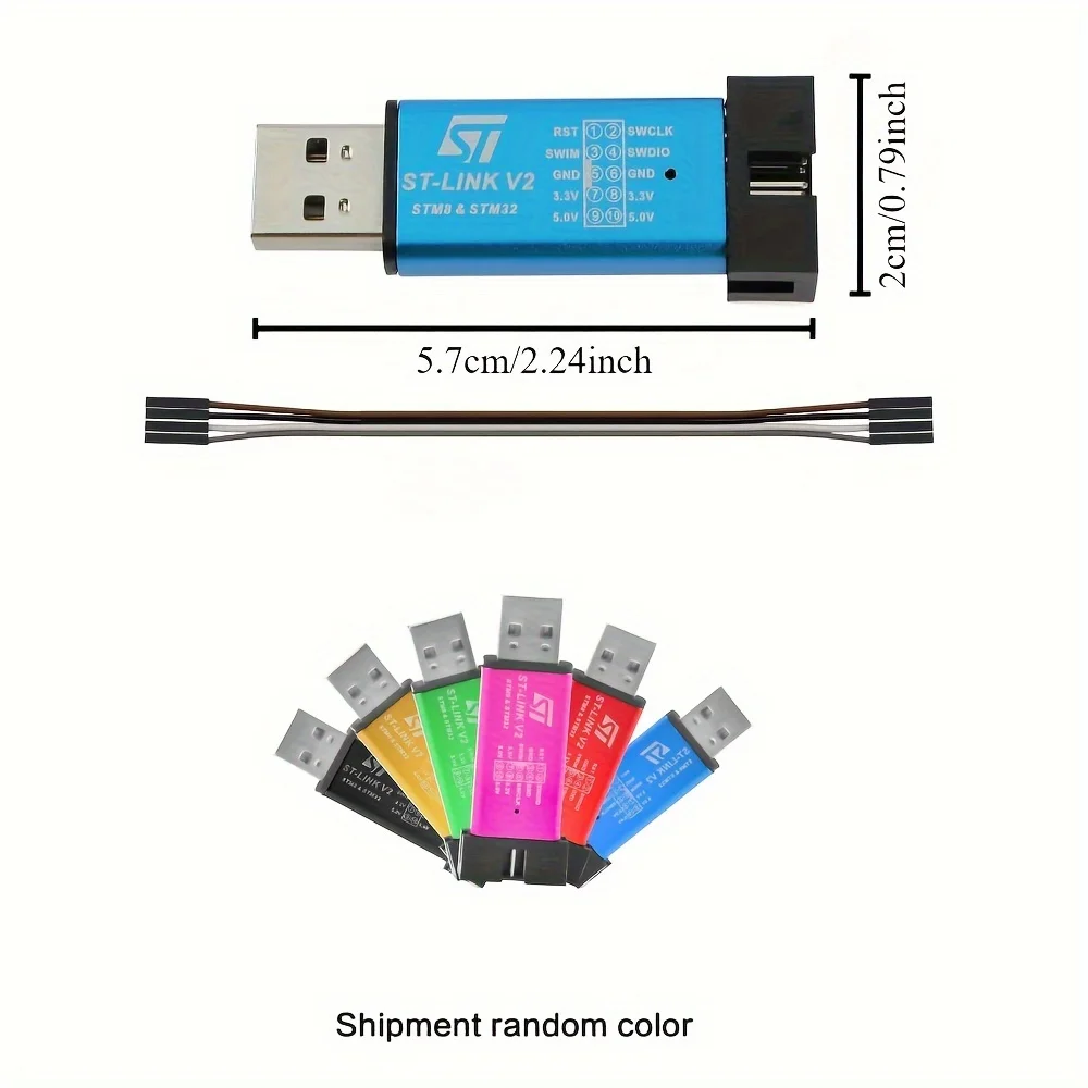 ST-LINK V2 STM8/STM32 디버거 및 프로그래머, 시스템 테스트 및 펌웨어 프로그래밍 통합(임의의 색상)