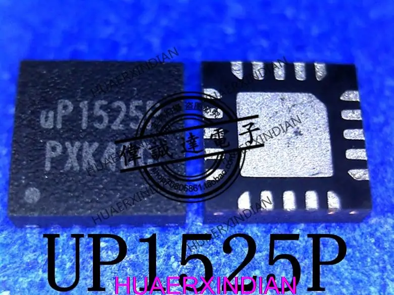 

1PCS UP1525PQKF UP1525P UP1525 QFN20 New Original