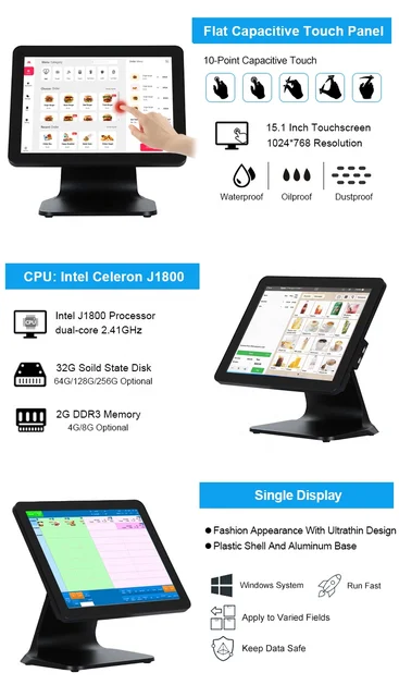 15,6-дюймовый кассовый аппарат с сенсорным экраном Windows POS и складной подставкой I5 Gen4 8G 128G, богатые интерфейсы, цифровой VFD-дисплей 2