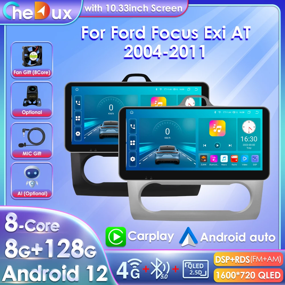 

2Din 9inch Carplay Autoradio Car Radio Head Unit for Ford Focus Exi AT 2004 - 2011 Multimedia GPS Player SWC BT RDS DSP WIFI