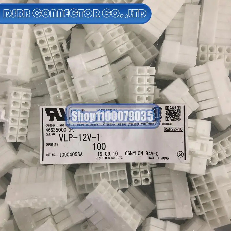 

100pcs/lot new and original VLP-12V-1 12P 6.2MM i