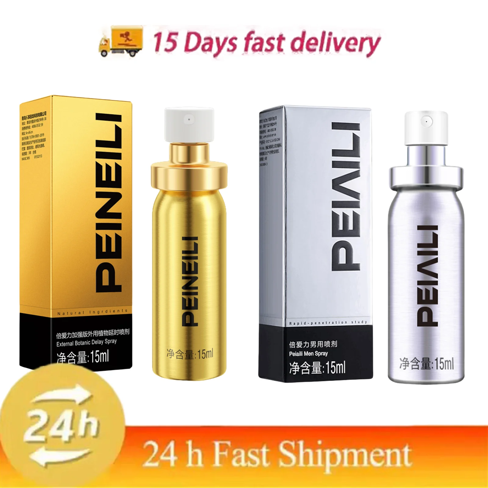 Man Long-last Sex Strong Delay Spray Products for Penis Men Prevent Premature Ejaculation Pleasure Enhance Sex Products 1PC sex toys