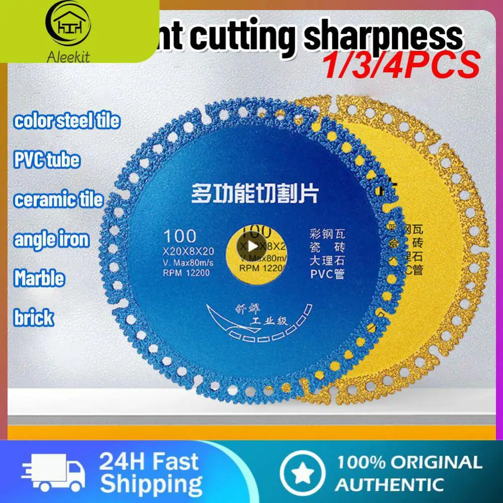 

1/3/4PCS Composite Multifunctional Cutting Saw Blade 100mm Ultra-thin Saw Blade Ceramic Tile Glass Cutting Disc For Angle
