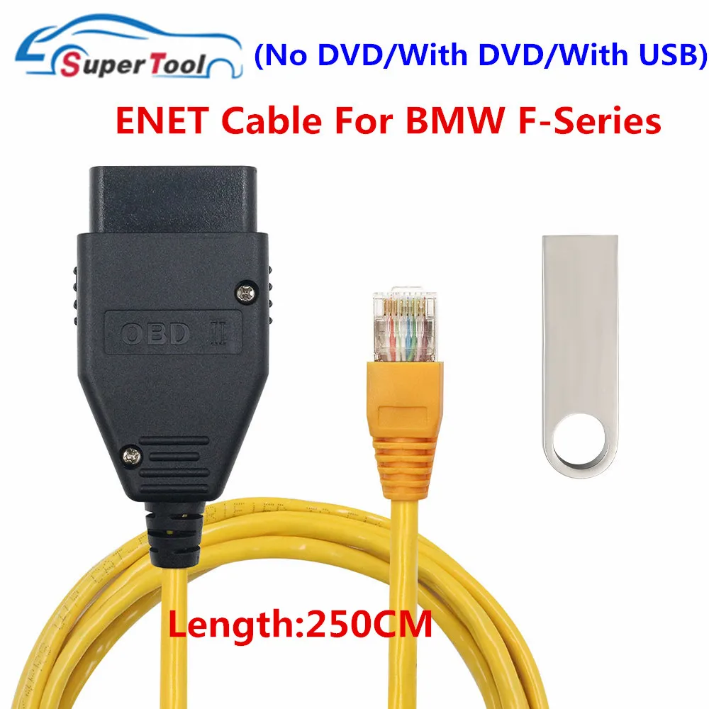 BMW F 시리즈 ICOM ENET 케이블, BMW 프로그래밍용 ENET 코딩 케이블, 숨겨진 ENET 데이터 도구, 최고의 ENET 케이블