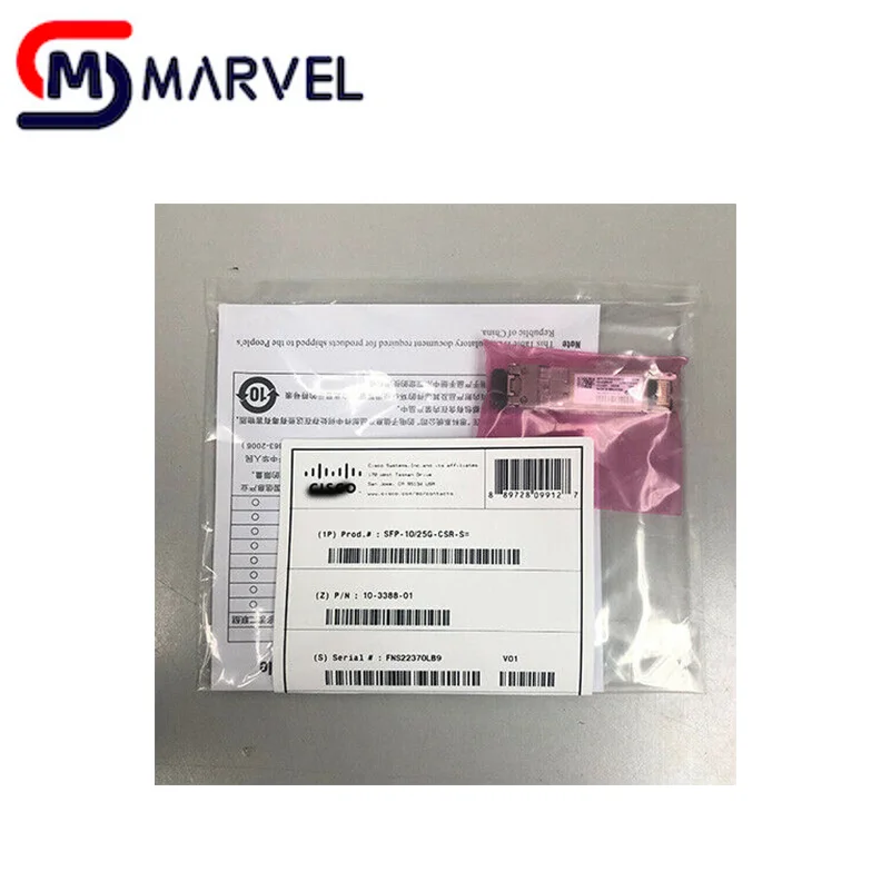 

sfp-10/25g-csr-s Dual Rate 10/25GBASE-CSR SFP Module.