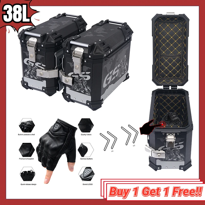 

Motorcycle Helmet Box with Free Gloves Aluminum Top Tail Side Rear Luggage Storage Tool Cases Trunk Panniers Saddlebag Bracket