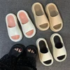 Women's Thick Platform Slippers EVA Soft Sole Summer Beach sliipers Outdoor Indoor Non Slip Korean style Advanced sense slippers 6