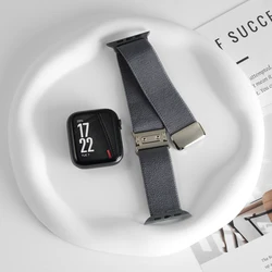 Magnetic Braided Nylon Sport Strap - S11 10 - 42MM (H)
