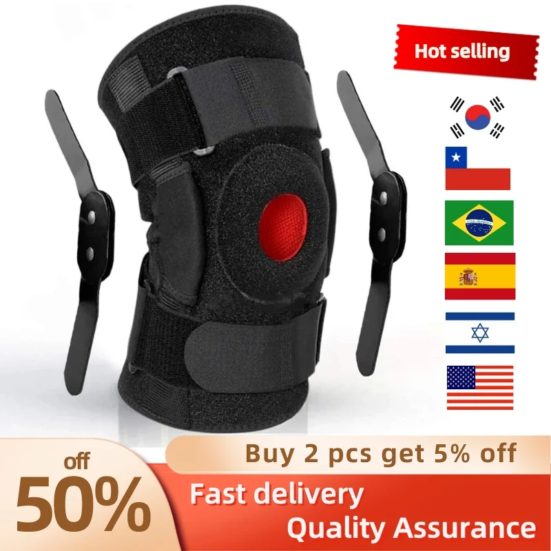 Adjustable Knee Support Brace 1
