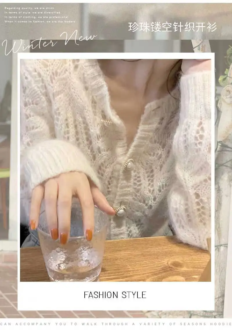 Mohair Cardigan Sweater Women | Mohair Knit Cardigan