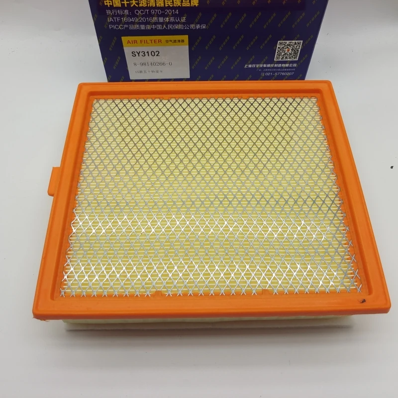 Sed827870968a45cbb3dd19c8e74ae