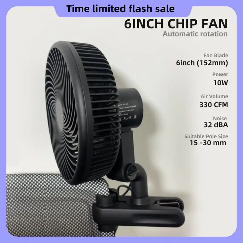 A40T Grow Tent Clip Fan 6In With Redesigned Long-Life EC Motor 10 Dynamic Wind Speeds for Hydroponics Circulation Cooling(EU)