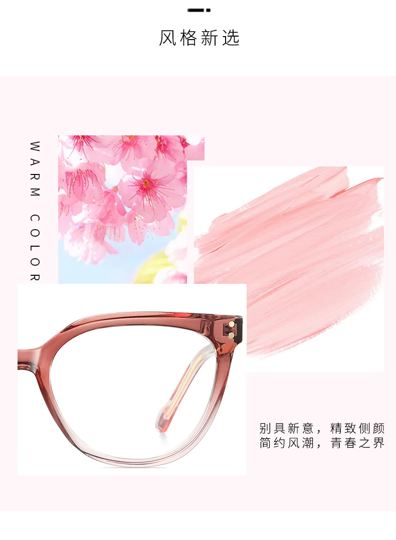 Mode Frauen Lesebrille Farbverlauf Optische Verordnung Linsen Anti Blau Licht Cat Eye TR90 Brillen Rahmen – Detail 9