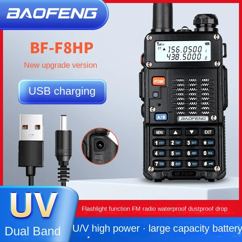 BAOFENG BF F8HP 8 Watt Dual Band Two Way Radio (136 174MHz VHF & 400 ...