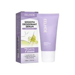 Refreshing Herbal Deodorant Cream with Long - Lasting Aroma (50ml)