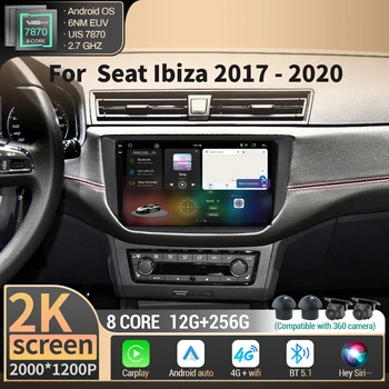 Navegación para Seat Ibiza 2017 2018 2019 2020 Radio de coche Multimedia inalámbrico BT Carplay 4G GPS CPU 7870 2K QLED pantalla estéreo 1