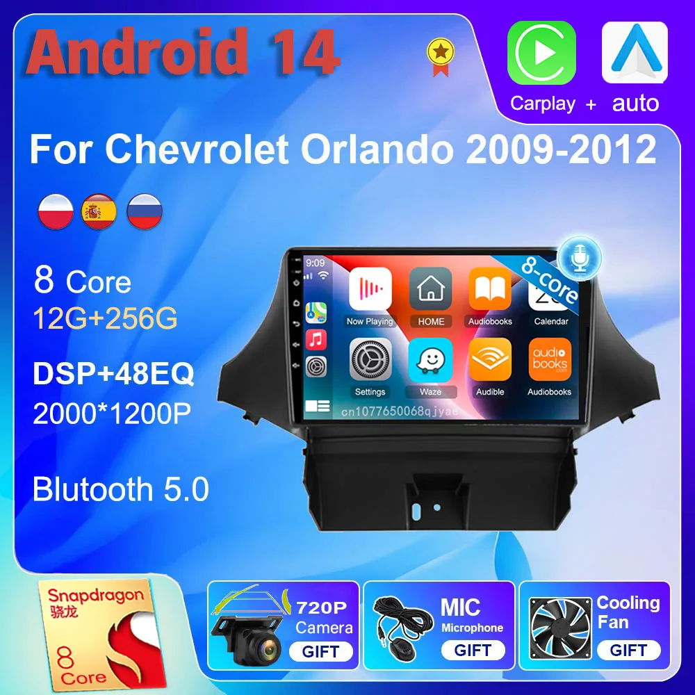 

Android 14 wifi+4G Carplay Car Radio For Chevrolet Orlando 2009-2012 Navigation GPS Video Player Stereo Multimedia DVD Head Unit