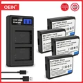 4 Battery Lcd