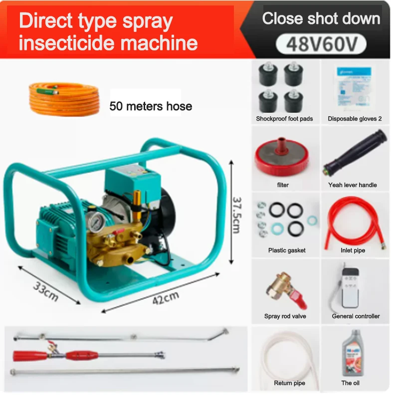 1200W Electric Sprayer Agricultural High Pressure For Use Pesticide Spray Machine Handheld Irrigation Equipment 48V 60V 72V 220V