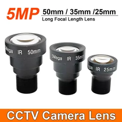 High - Definition 5MP Long Focal Length CCTV Security Camera Lens - 35MM 5MP Lens