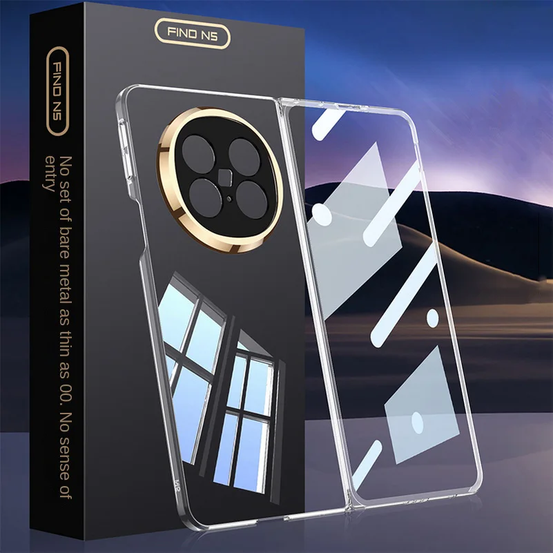 Ultra-Thin Micro-Polished Frosted Glass Protective Case