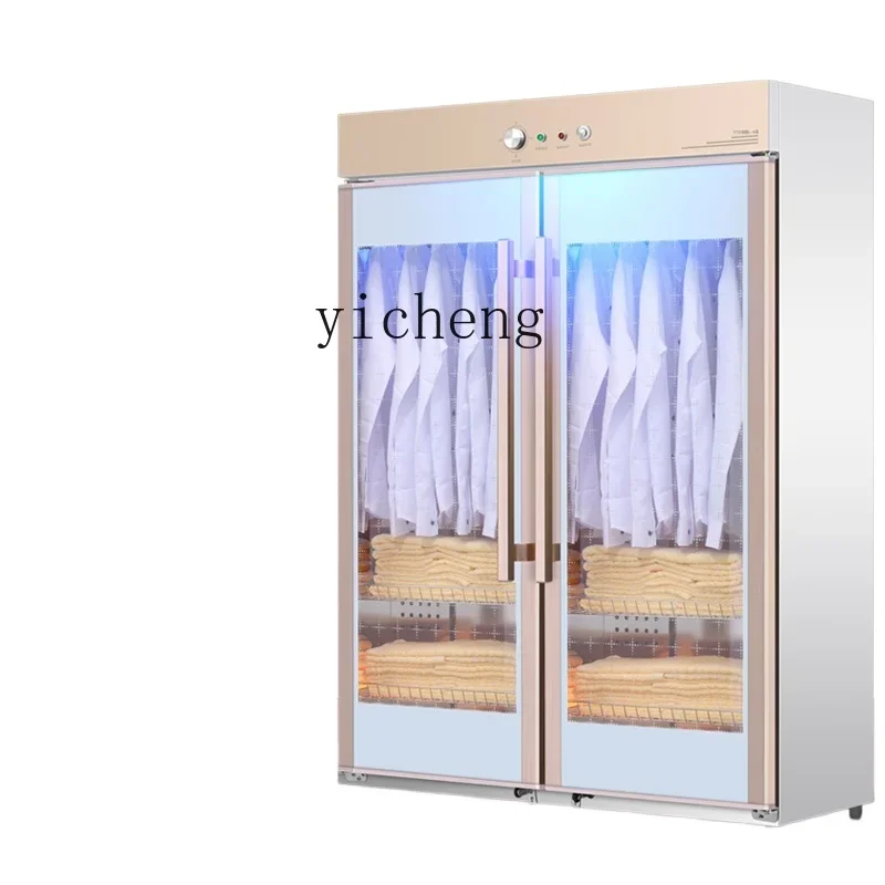 Tqh Disinfection Cabinet UV Large Capacity Clothing Bath Towel Slippers Beauty Barber Ozone Disinfection Cabinet