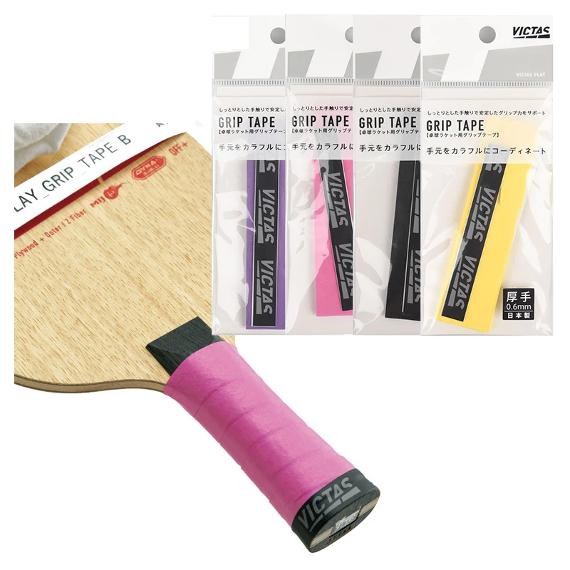 Victas Grip Tape Absorb Sweat Band Protect Table Tennis Racket Handle table tennis racket tape
