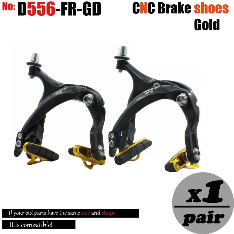 D556-FR-GD