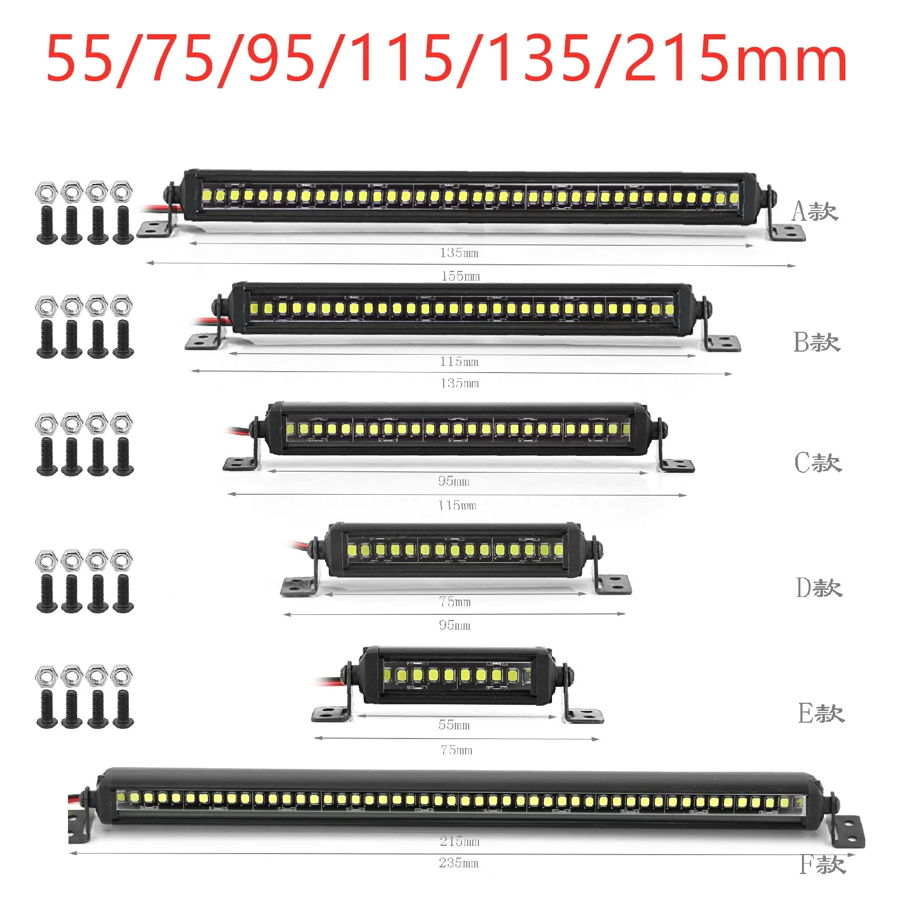 dsc-products