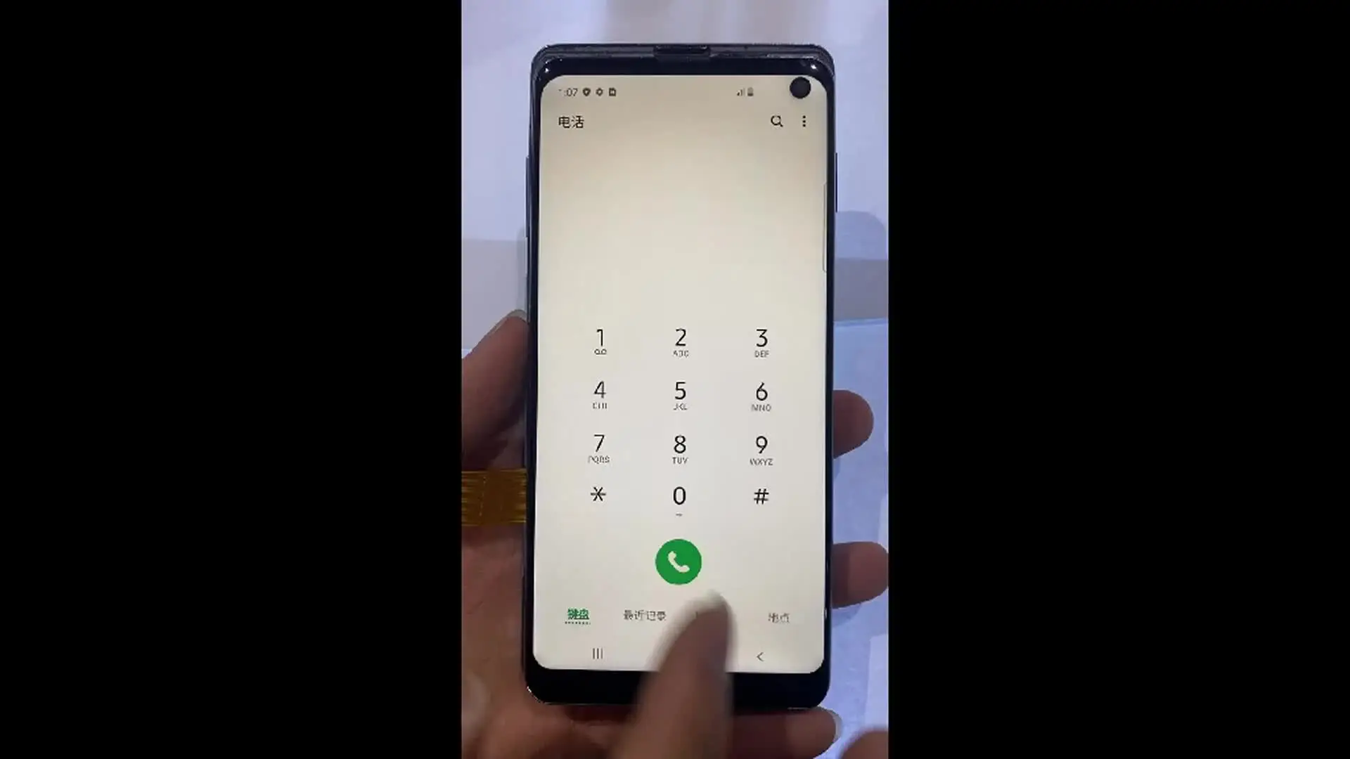 Экран для Samsung Galaxy S10 Plus S10+ G975 G975F ЖК-дисплей Цифровой сенсорный экран с рамкой в
