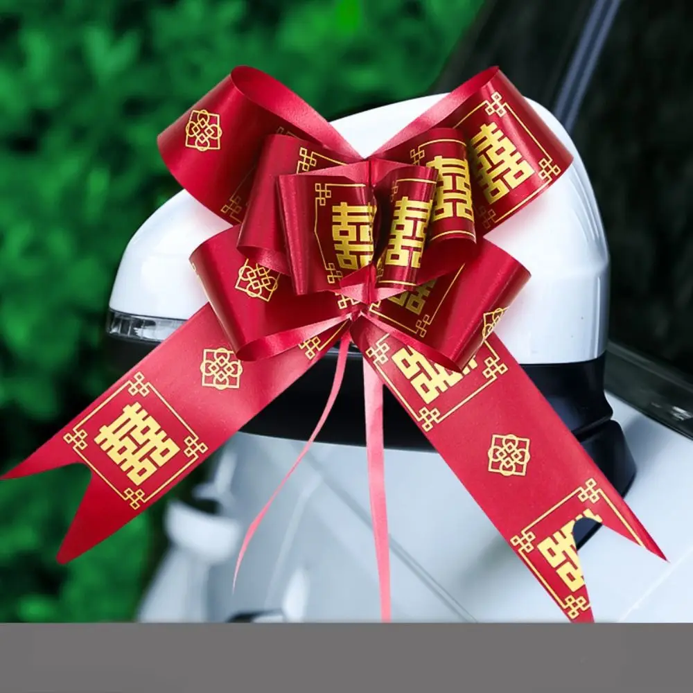 

Однотонные ленты, цветок, искусственный декор, подарочная упаковка, блестки, тянущийся бант, привлекательная лента, тянущийся бант