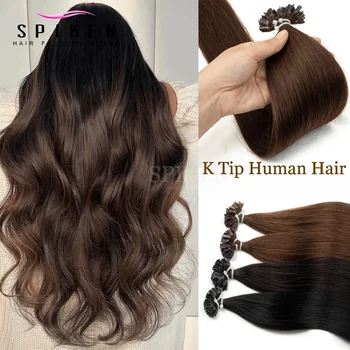 SPIKFN Keratin Fusion V Tip Human Hair Extensions Straight 12"-24" Natural Machine Remy Hair On Capsule Hot Glue Hair Extension