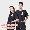 Pet Grooming Work Clothes Barber Shop Uniform Breathable Non-stick Hair Anti Static Cat Dog Sheared Gown Pet Shop Coverall Y0517 1