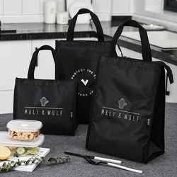 Portable Insulated Lunch Bag Contracted Style Food Thermal Handbag Durable Bento Pouch Picnic Drinks Cooler Pack Keep Fresh Item