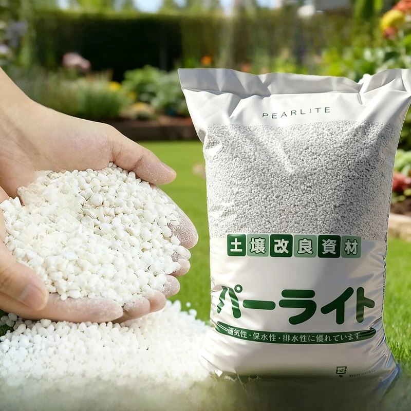 פרלייט גננות גדול חלקיקים גדולים 00 ליטר גידול ללא אדמה אידיאלי לעונת הקיץ של סיטיווק חולצת טריקו עם שרוולים קצרים