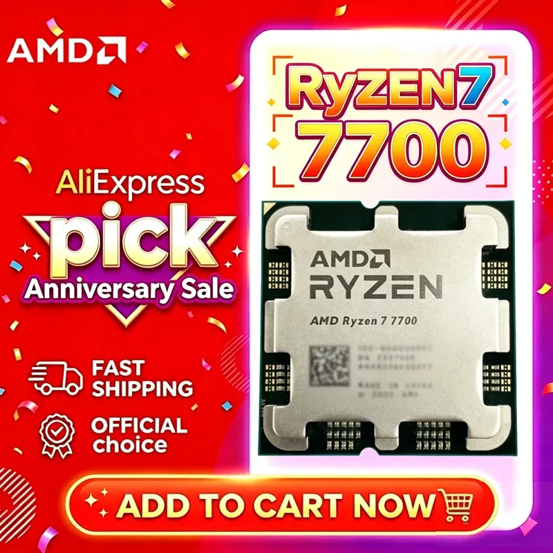 AMD 라이젠 7 7700 R7 7700 Zen4 5nm 8코어16스레드 3.8-5.3GHz 3..