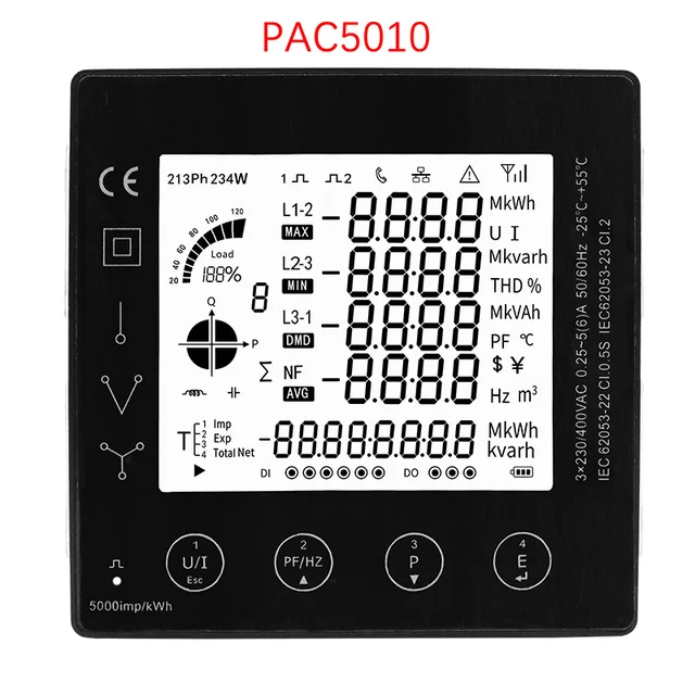 multiple ratePAC5010