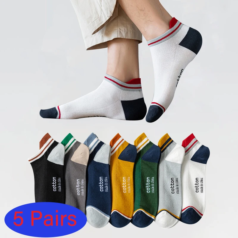 남성용 발목 통기성 짧은 양말, 코튼 하이 퀄리티, 캐주얼 로우 튜브 스트라이프..