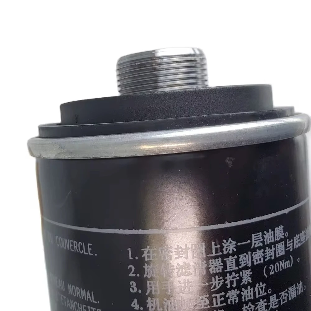 Oil Filter For VW Beetle CC Jetta Golf Passat Tiguan AUDI A4 A6 Q5 A3 TT 06J115403C 06J115403J 06H115561 06J115403M car oil filter car filter car filter set
