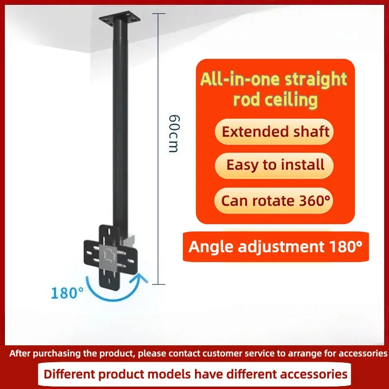 무안경 3D 홀로그램 장치용 범용 플로어 스탠드, 상업 광고 장비용 고하중 지지 브래킷