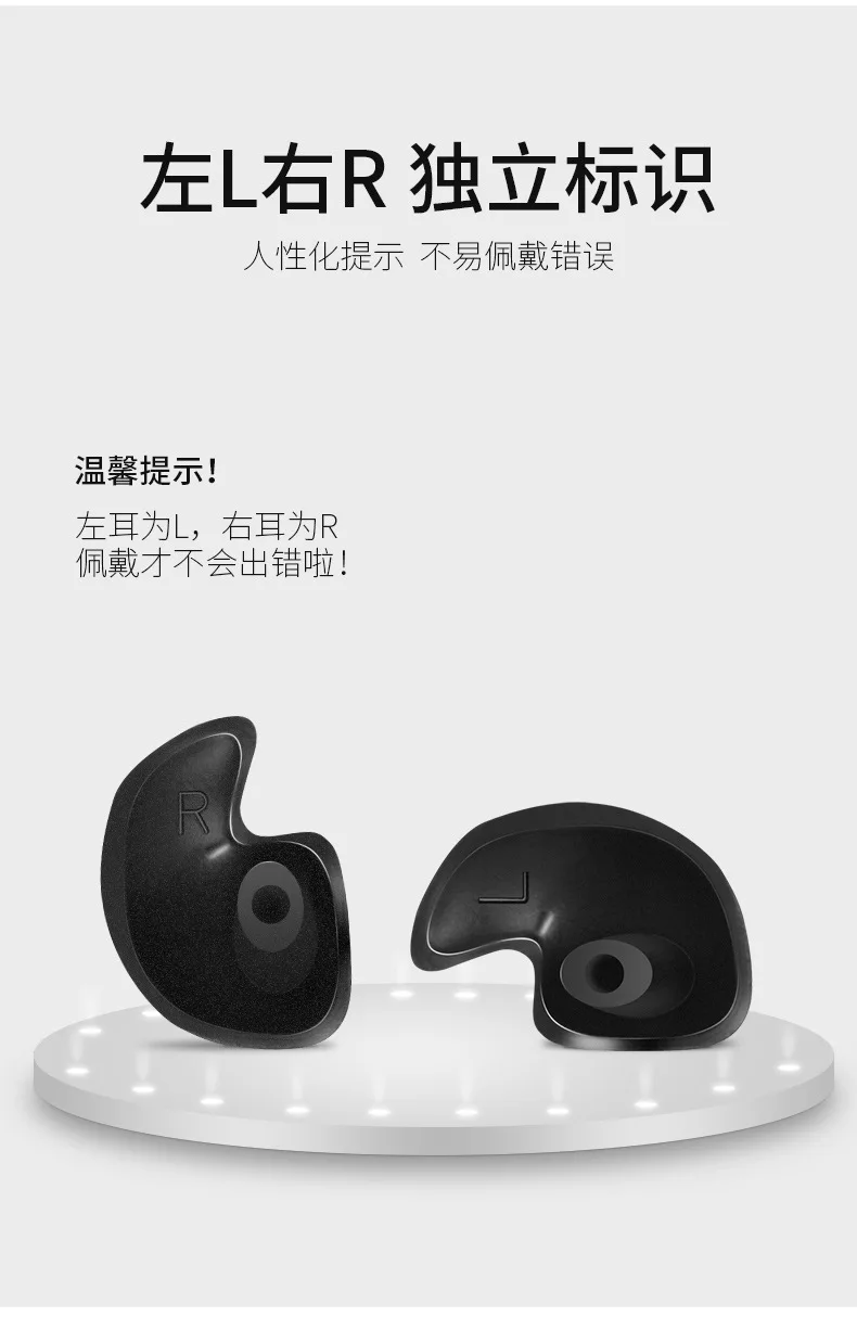 1 pair of silicone swimming waterproof shower ear protectors in a box to protect adult water ingress spiral earplugs images - 6