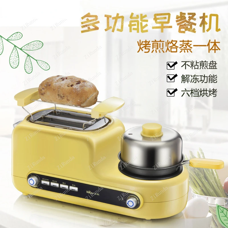 ~Egg Boiler Multi-Function Breakfast Maker Automatic Toaster Toast Steam Eggs Toaster toaster 6